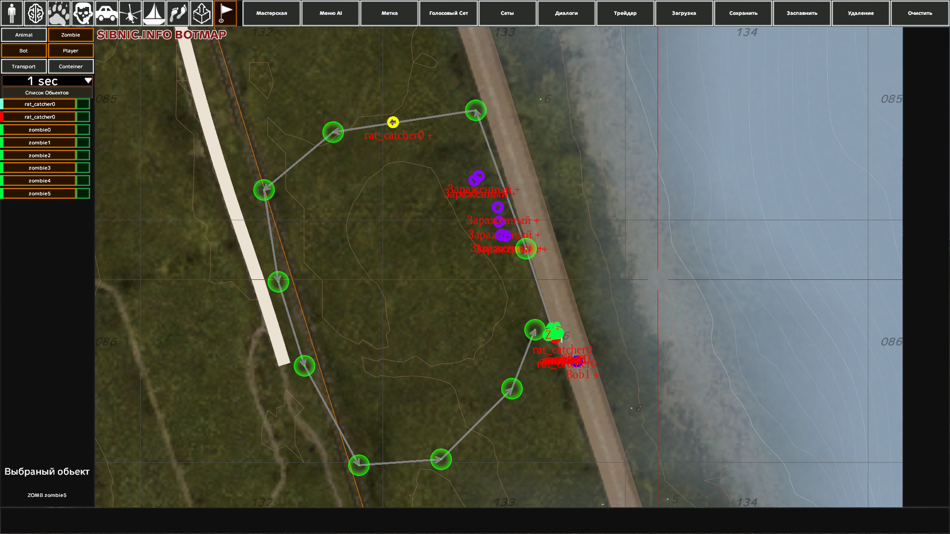  A small example of how